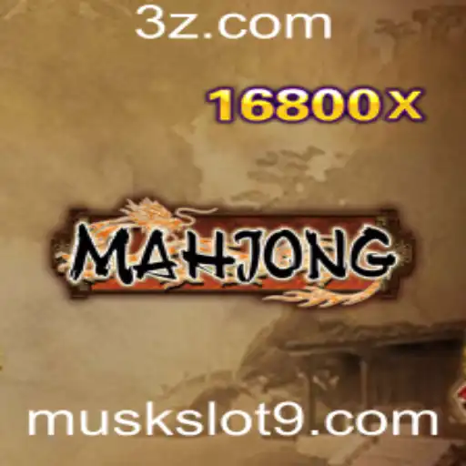 Introdução ao Mahjong: História, Regras e Evolução Contemporânea