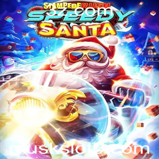 StempedeRushSpeedy: O Novo Jogo que Domina o Mundo dos Gamers